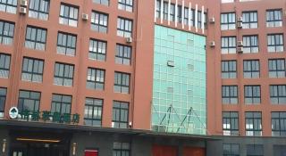 GreenTree Inn Xuzhou High Speed Railway Zhangqian Square Business Hotel - 5