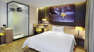 IU Hotel Tangshan Haigang Bus Station Branch - 2