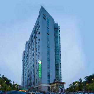 GreenTree Inn JinDeZhen People Square Taoxichuan Wenchuang Street - 7