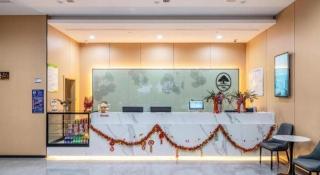 GreenTree Inn Suzhou North Zhongshan Road Weiye Yingchun Plaza Business Hotel - 5