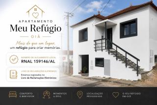 Meu Refugio Apartamento - 0