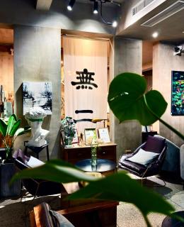 Suzhou Unique Space Design Art Hotel - 0