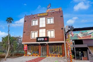 HOTEL O SARPANCH & RESTAURANT - 5