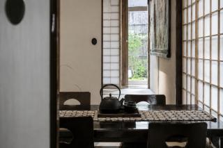 Futaai Kyoto Machiya Private Villa - 2