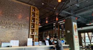 James Joyce Coffetel Wuhu Wanzhi High-Speed Railway Station - 9