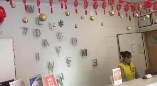 7Days Inn Shenzhen Longgang Nanlian Metro Station Branch - 3