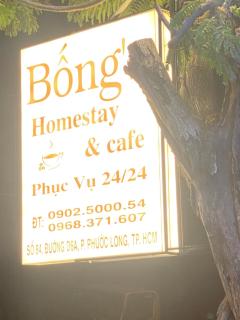Bống 's Homestay and cafe - 4