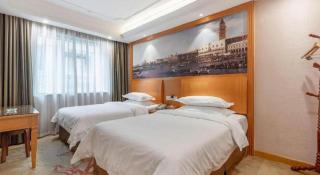Vienna Hotel Changsha Wuyi Avenue Railway Station - 8