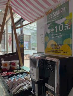 Chinmen Youth Activity Center - 1