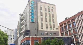 City Comfort Inn Wuhan University Guangbutun Metro Station - 1