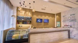City Comfort Inn Wuhan Wangjiawan Longyangcun Metro Station - 9