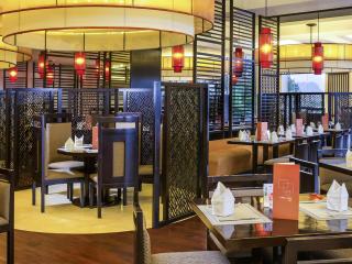 Novotel Ha Long Bay Hotel - 1