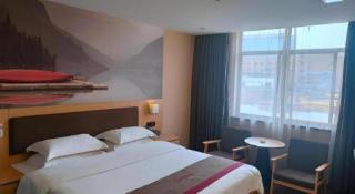 Thank Inn Plus Hotel Guangxi Laibin Xiangzhou County Wenhua Square - 1