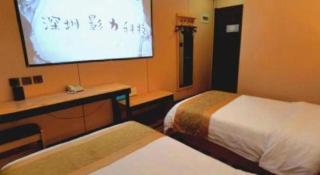 Jun Hotel Beijing Miyun County Railway Station - 2