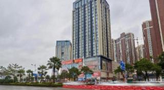 Howard Johnson by Wyndham Life Changrong - 1
