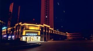 City Comfort Inn Honghu Avenue - 5