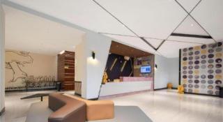 IU Hotel Xianning Railway Station - 1