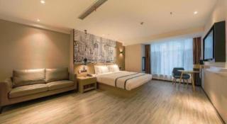 City Comfort Inn Shiyan High-speed Railway Wanda Plaza - 7