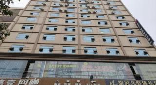 JTOUR Inn Yulin Bobai County Government Cultural Pedestrian Street - 2