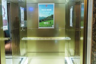 Borrman Hotel Yunfu Xinxing County Bus Station - 3