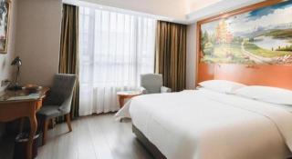 Vienna Hotel Anhui Xuancheng High-Speed Railway Station - 7