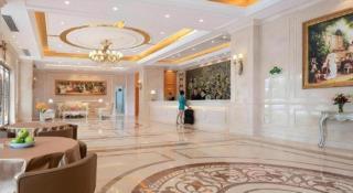 Vienna Hotel Guangdong Boluo Fu Mountain Scenic Spot - 3