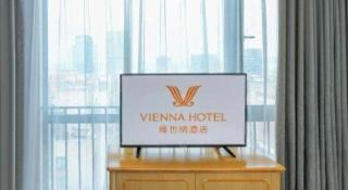 Vienna Hotel Chongqing Yangjiaping Pedestrian Street Light Railway Station - Chongqing - 6