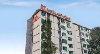 B2 Ubon Premier Hotel - 2