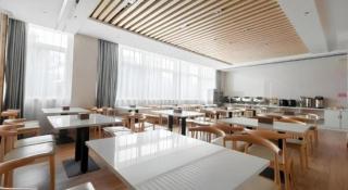 GreenTree Inn Wuhu Eshan Road University City - 7