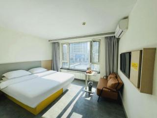 7 Days Inn Harbin West Railway Station - 0