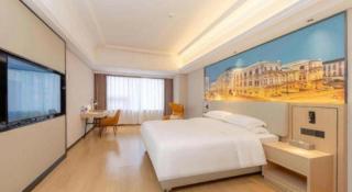 Vienna International Hotel Guangzhou Huangpu - 0
