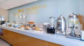 City Comfort Inn Yichang Gezhouba CBD Shopping Center - 4