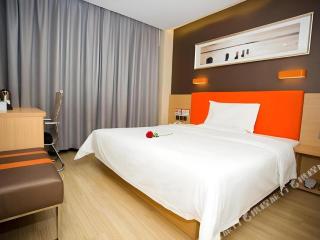 7 Days Inn Beijing Panjiayuan Antique City Cancer Hospital - 7
