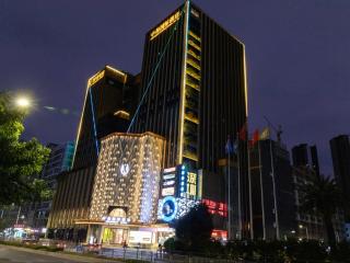 深圳市中保国际酒店管理有限公司 - 1
