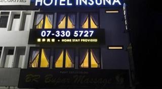Hotel Insuna - 1