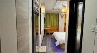 7 Days Inn Changzhou North Station - 2