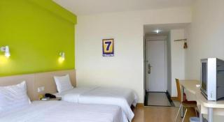 7 Days Inn Changchun Zhengyang Street Changchun Park Branch - 3