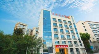 7 Days Inn Chongqing Beibei New District Light Rail Station - 2