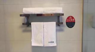 GreenTree Inn Luoyang West Zhongzhou Road Business Hotel - 5