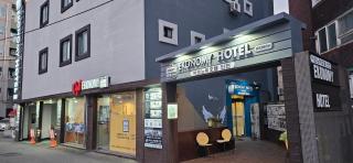 Economy Hotel Incheon Bupyeong Branch - 1