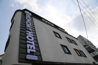 Economy Hotel Incheon Bupyeong Branch - 2