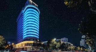 Ethos Hotel Wuhan Riverside - 2