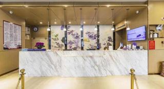 Lavande Hotels·Linyi Yinan Junyue Shopping Center - 4