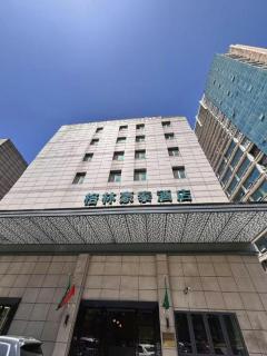 GreenTree Inn Changzhou Times Plaza Business Hotel - 6