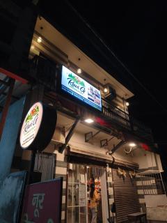 Ravi G homestay - 9