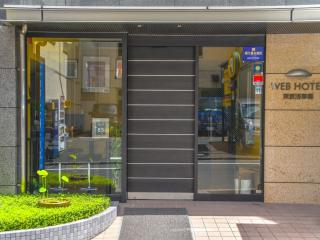 WEB Hotel Tokyo Asakusabashi - Vacation STAY 13758v - 2