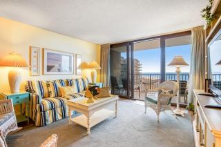 Sea Colony Ocean 6th floor condo with pool gym & free WiFi - 7