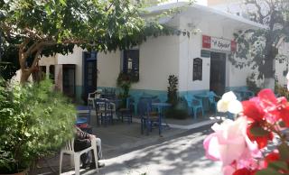 Nikos House - 2