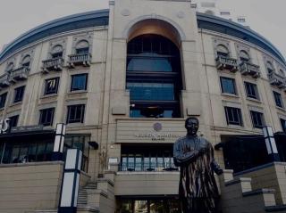 The Sandton Royale at The Michelangelo Towers - 4