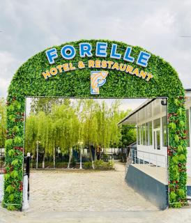 Forelle Restaurant & Hotel - 0